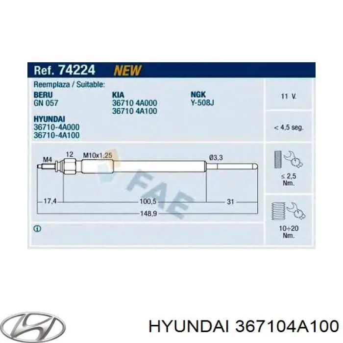 Свічка накалу 367104A100 Hyundai/Kia