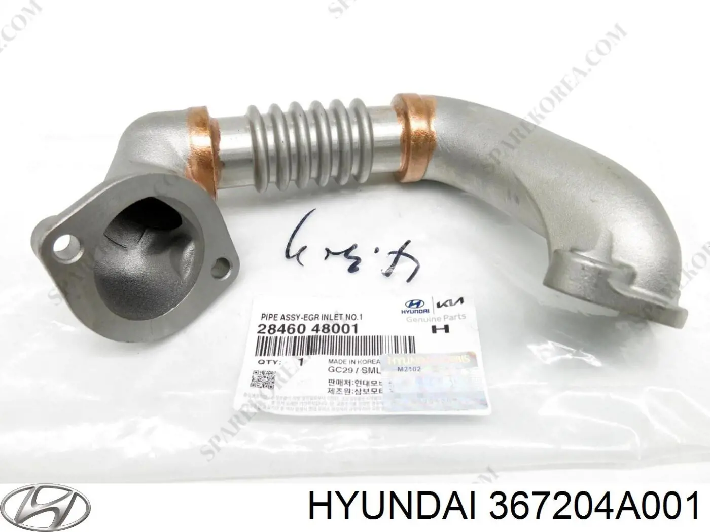  Hyundai/Kia 367204A001 ціна, від 11.11 USD