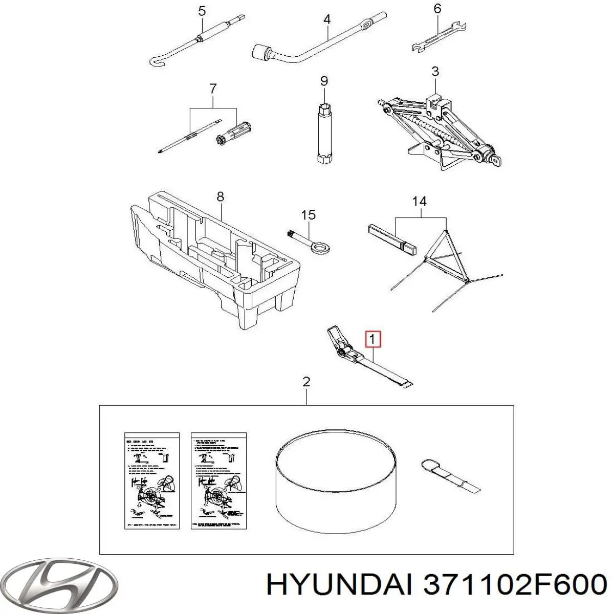 Батарея акумуляторна Hyundai/Kia 371102F600 ціна, від 80.20 USD