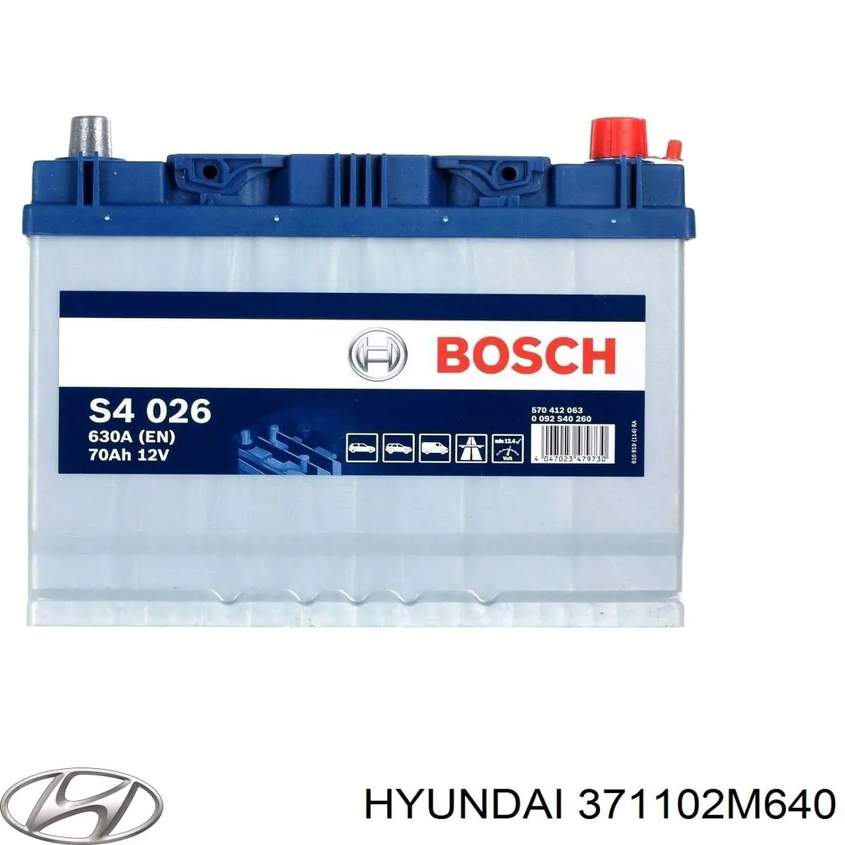 Купити Акумулятор Hyundai/Kia 68 А/г (371102M640)