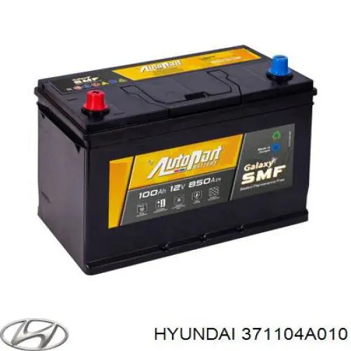 Купити 371104A010 Hyundai/Kia Автомобільна батарея
