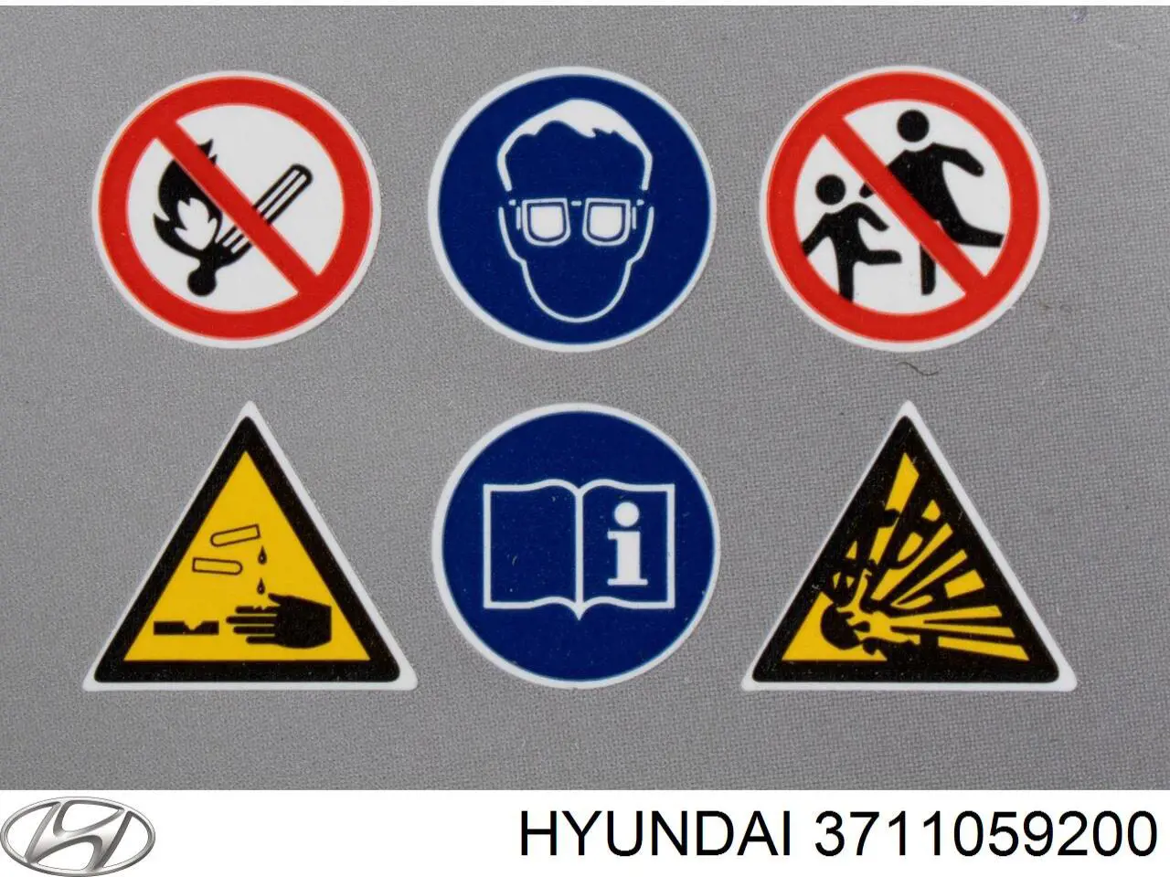 Купити Акумулятор Hyundai/Kia 105 А/г (3711059200)