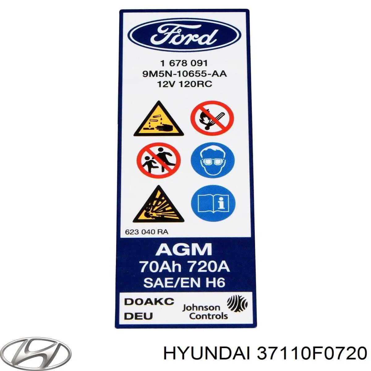 Купити Hyundai/Kia Ємність 72А/г 37110F0720