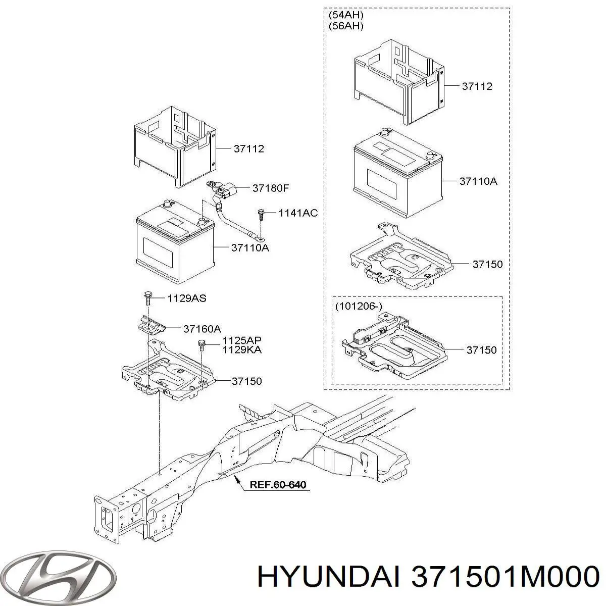 Купити 371501M000 Hyundai/Kia Піддон акумулятора (АКБ)