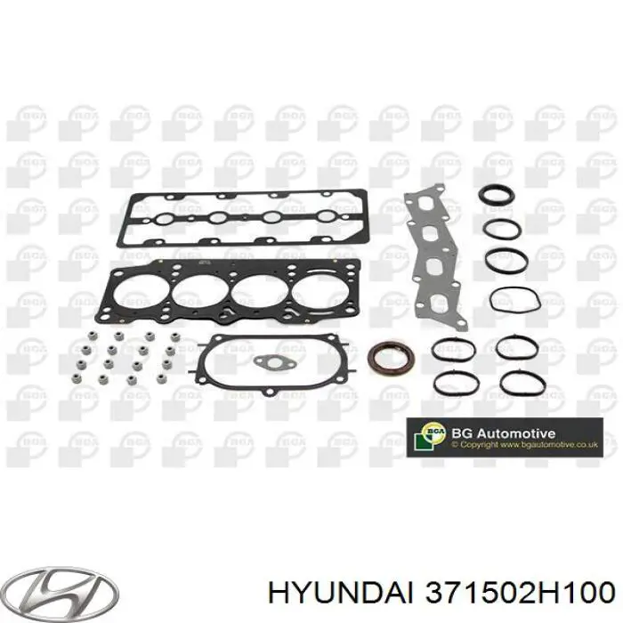Купити 371502H100 Hyundai/Kia Піддон акумулятора (АКБ)