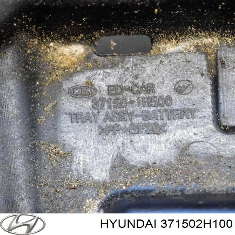 Піддон акумулятора (АКБ) Hyundai Elantra (HD) (Хендай Елантра)