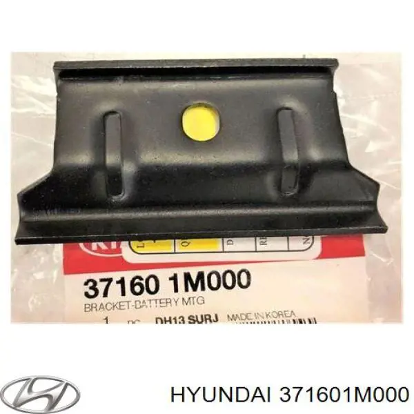 Купити 371601M000 Hyundai/Kia Кріплення/підставка акумулятора (АКБ)