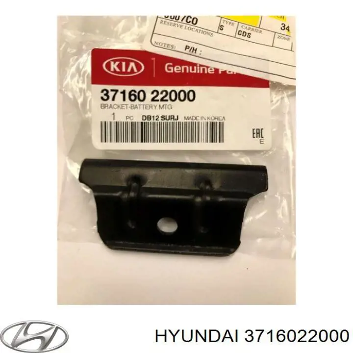  3716022000 Hyundai/Kia