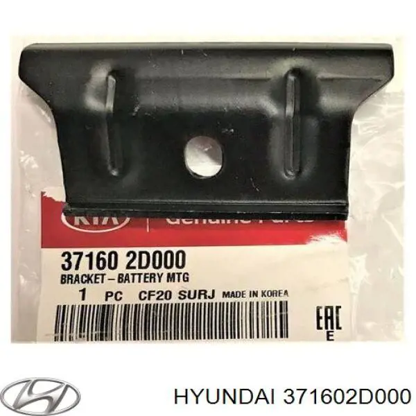  371602D000 Hyundai/Kia