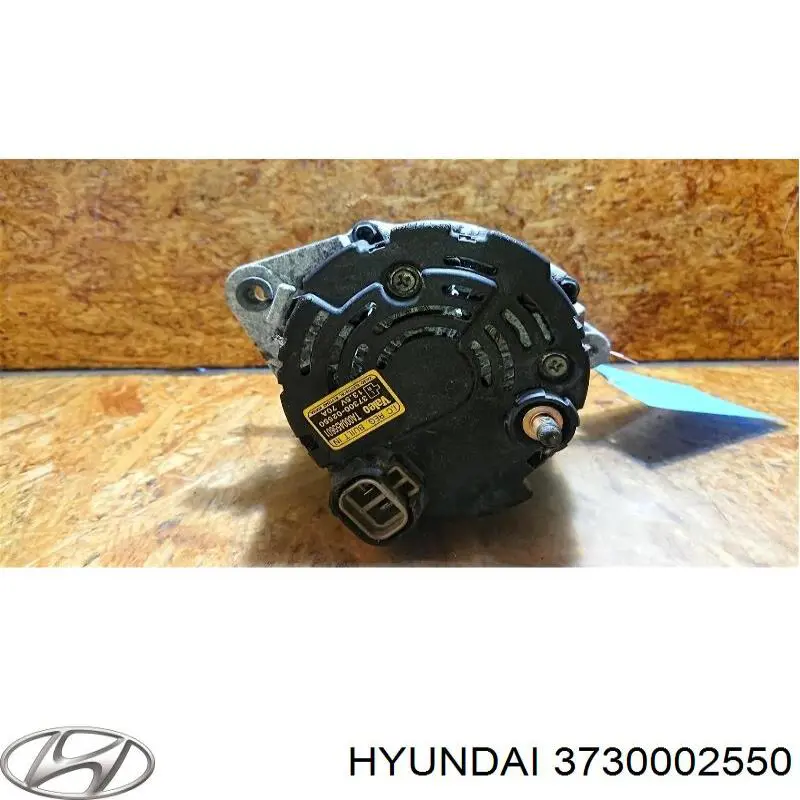 Генератор Hyundai/Kia 3730002550 ціна, від 87.15 USD