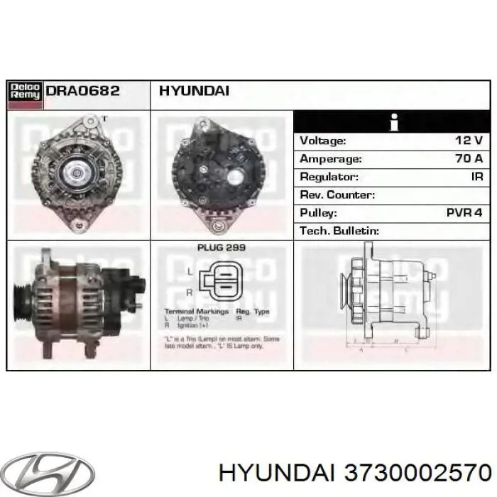 Генератор 3730002570 Hyundai/Kia