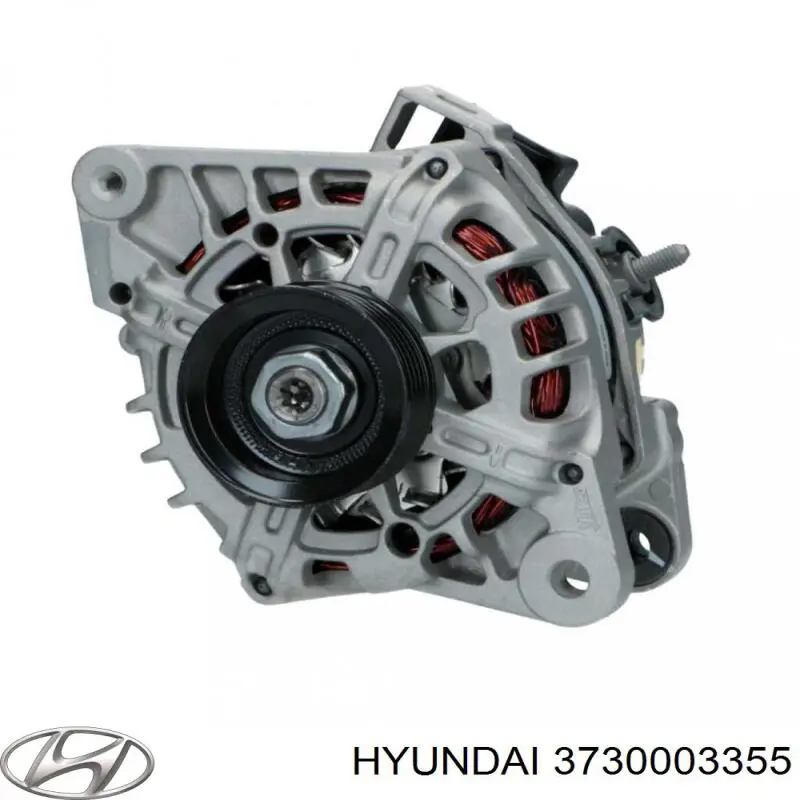 3730003355 Hyundai/Kia генератор
