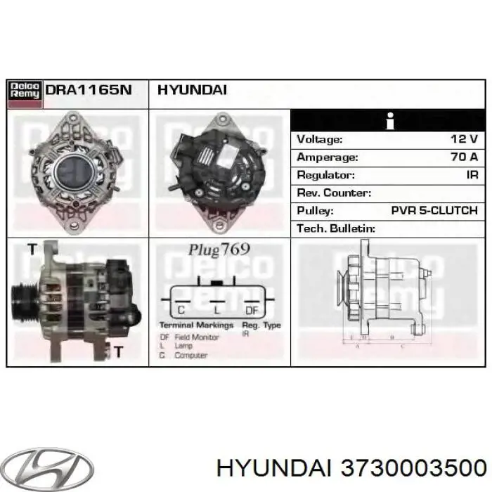 Генератор AS/Auto Storm A3534S ціна, від 176.29 USD