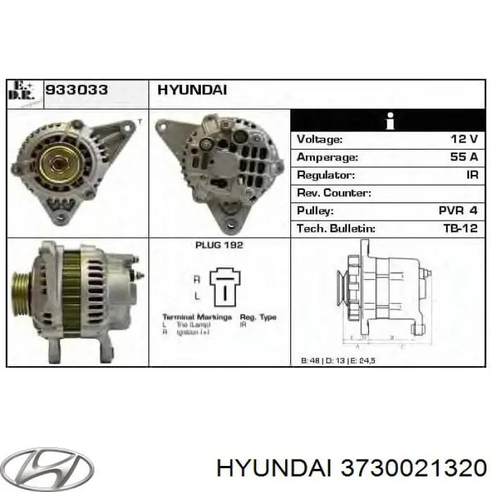 Купити 3730021320 Hyundai/Kia Генератор