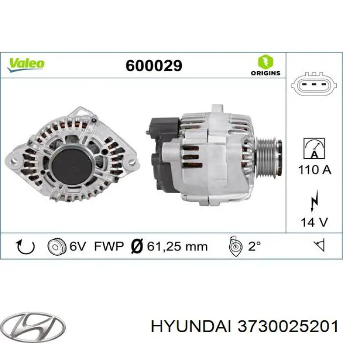 3730025201 Hyundai/Kia генератор
