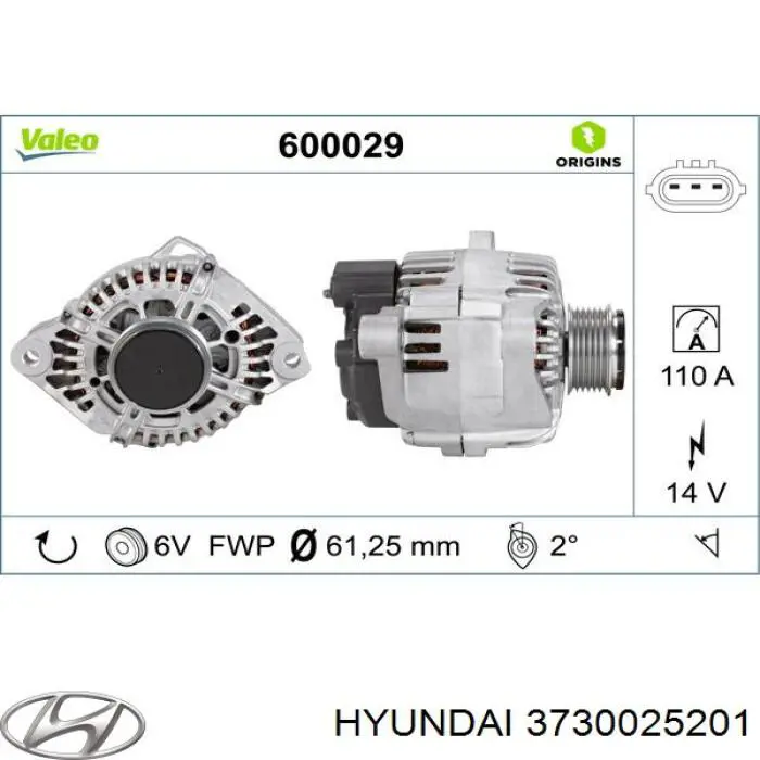 Генератор Hyundai/Kia 373003E161 ціна, від 50.67 USD