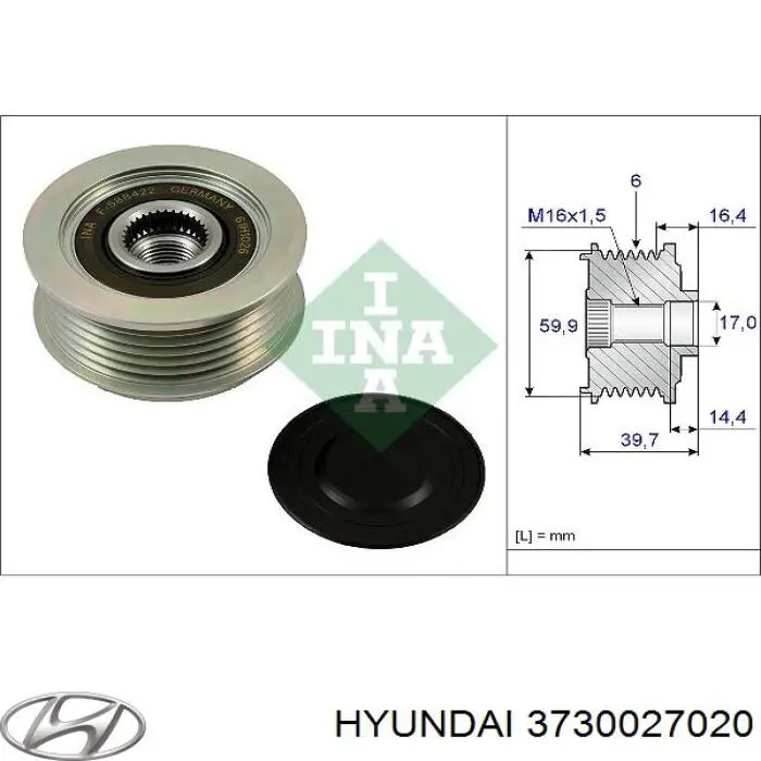 Генератор Hyundai/Kia 3730027020 ціна, від 99.34 USD