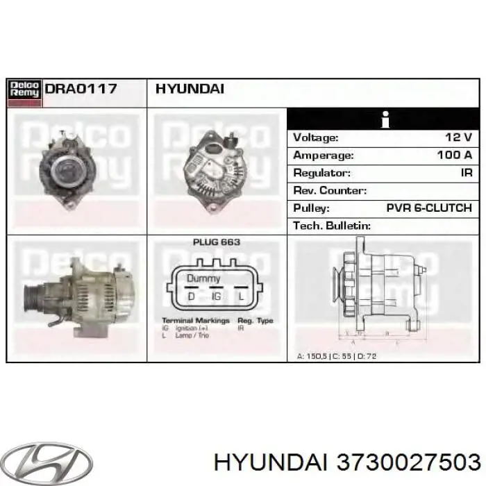 Купити 3730027503 Hyundai/Kia Генератор
