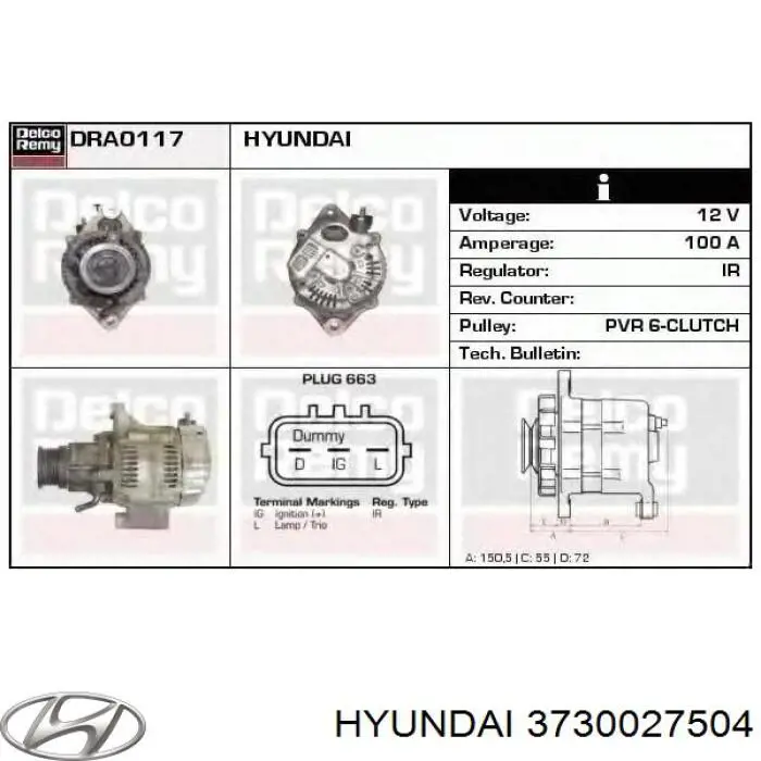 3730027504 Hyundai/Kia генератор