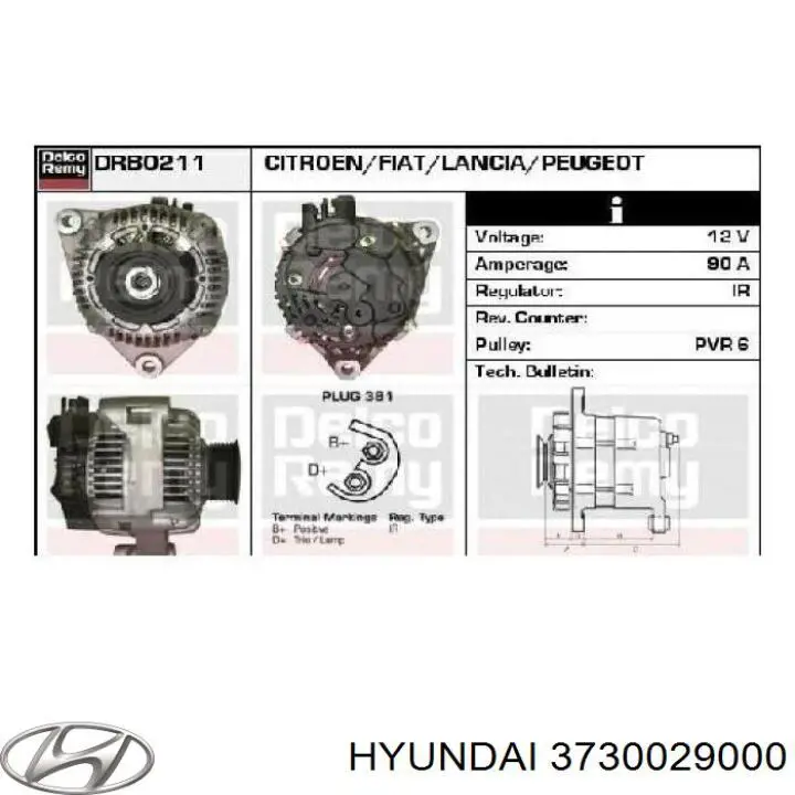 5705R6 Peugeot/Citroen Авто генератор