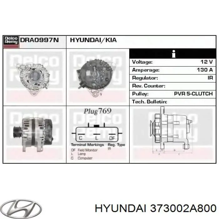 Генератор Hyundai/Kia 373002A800 ціна, від 56.98 USD