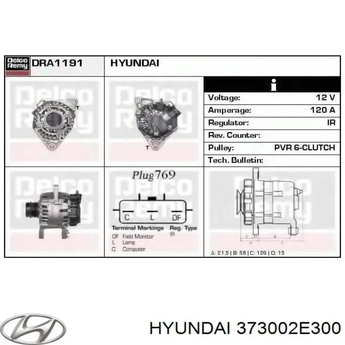 Генератор 373002E300 Hyundai/Kia