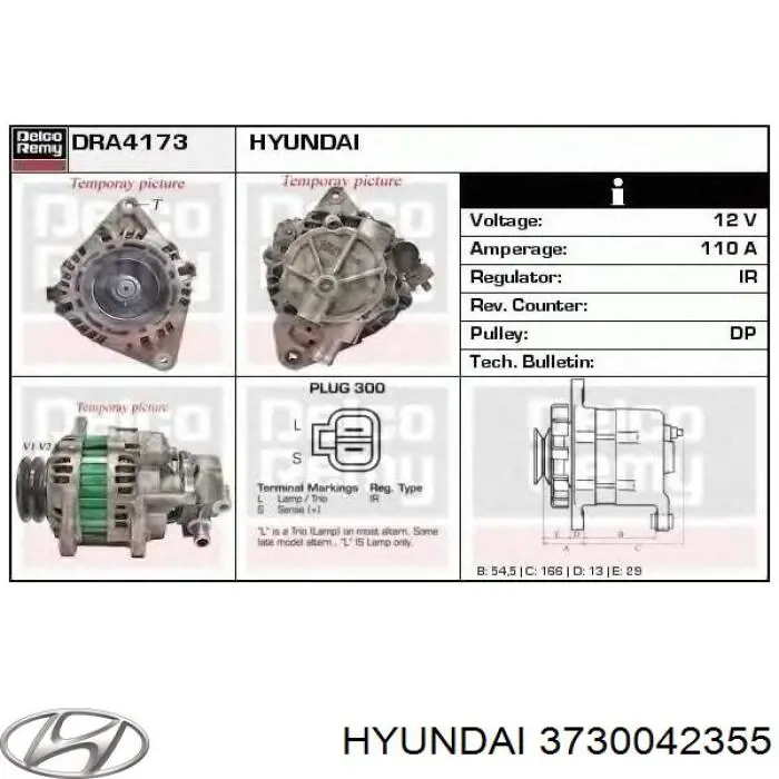 Генератор Hyundai/Kia 3730042355 ціна, від 178.47 USD