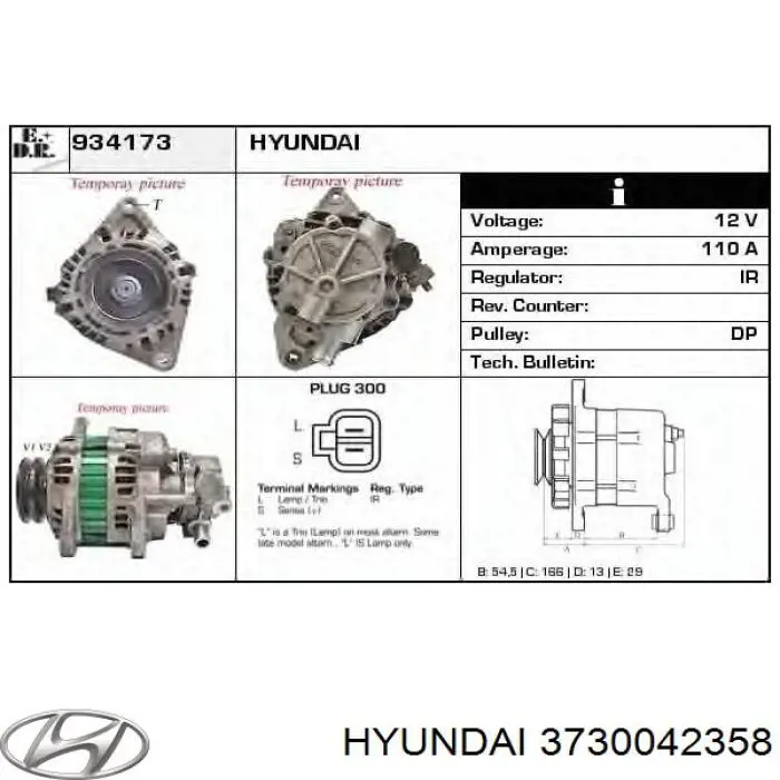 Генератор 3730042358 Hyundai/Kia