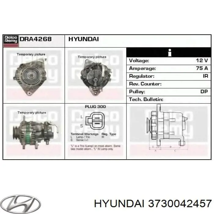Генератор Hyundai/Kia 3730042457 ціна, від 165.30 USD