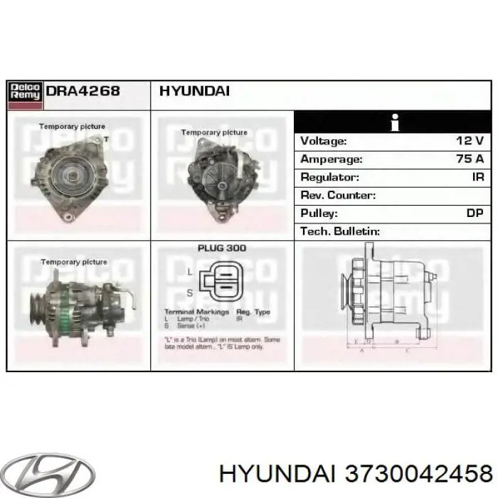 Генератор Hyundai/Kia 3730042458 ціна, від 166.67 USD