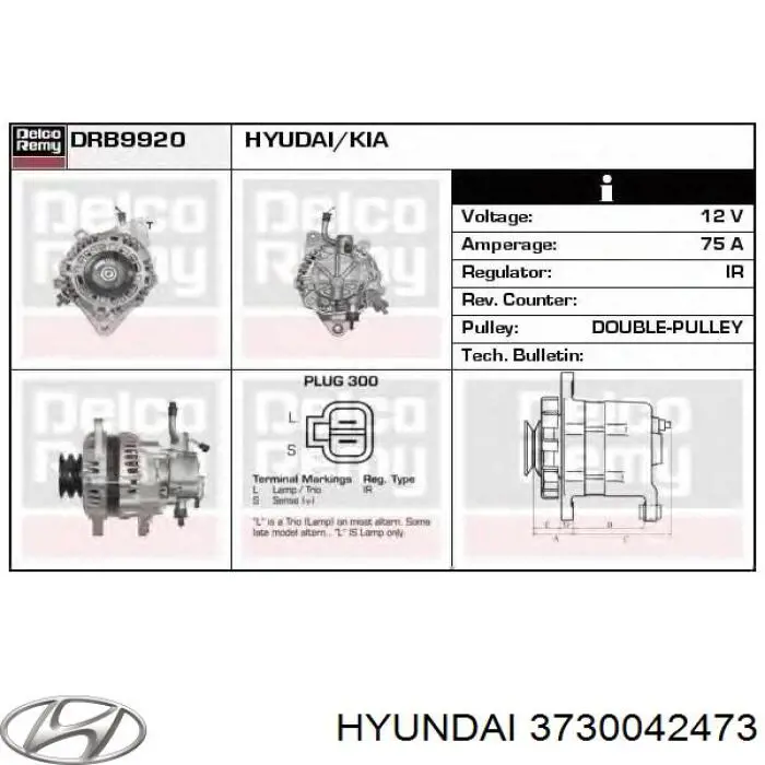 Генератор Hyundai/Kia 3730042473 ціна, від 164.62 USD