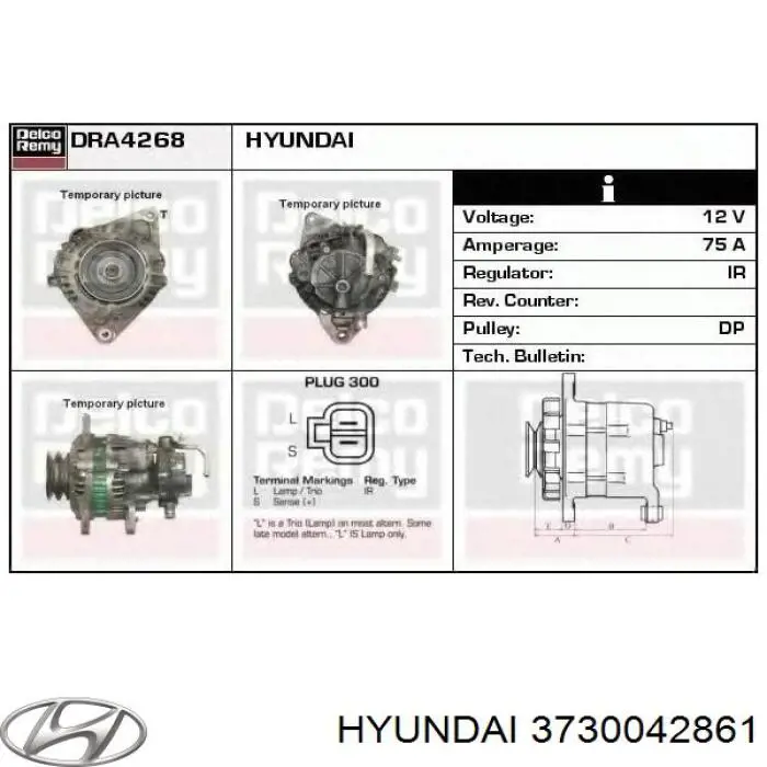 Генератор автомобільний Hyundai/Kia 3730042861