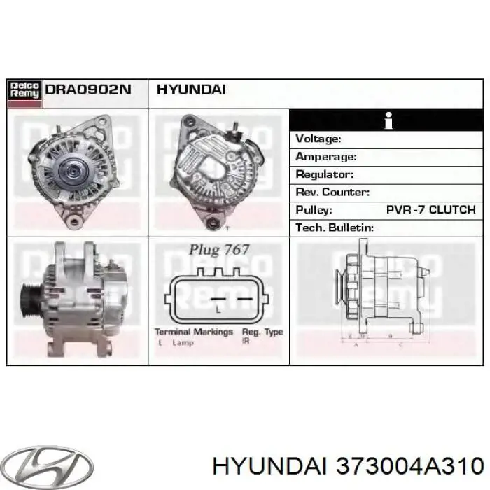 Генератор Hyundai/Kia 373004A310 ціна, від 56.93 USD