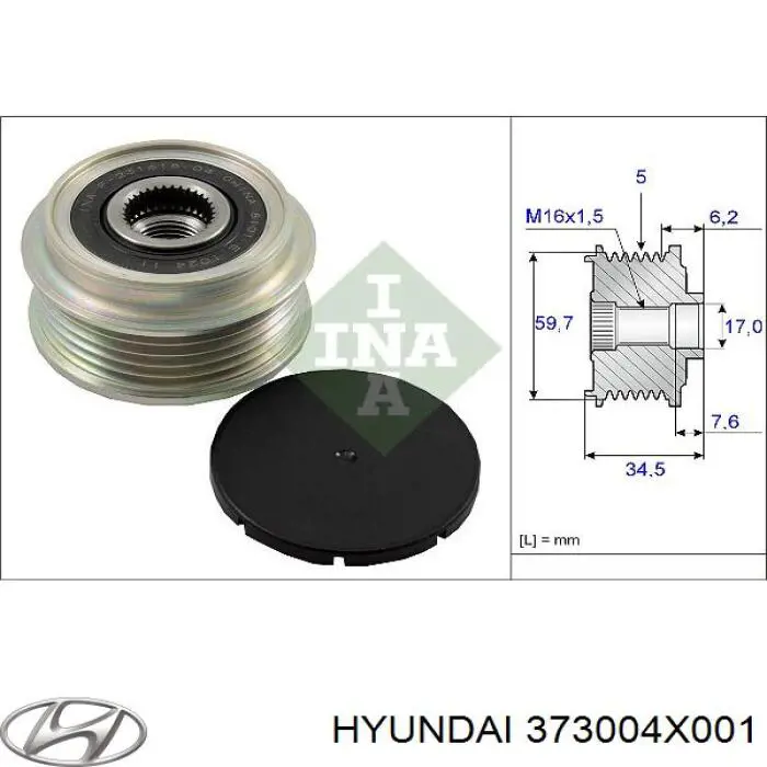 Генератор 373004X001 Hyundai/Kia