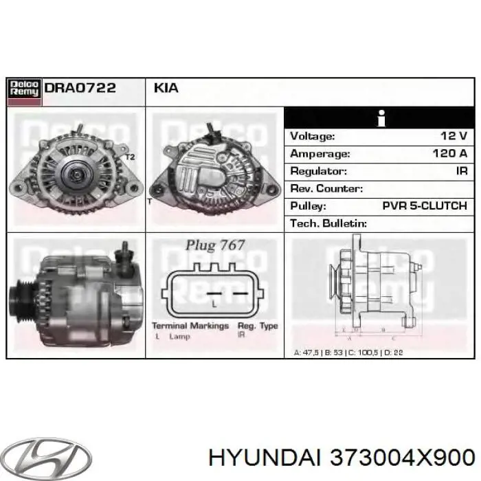 Купити 114662 Cargo Генератор