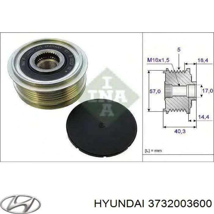 Купити 3732003600 Hyundai/Kia Шків генератора