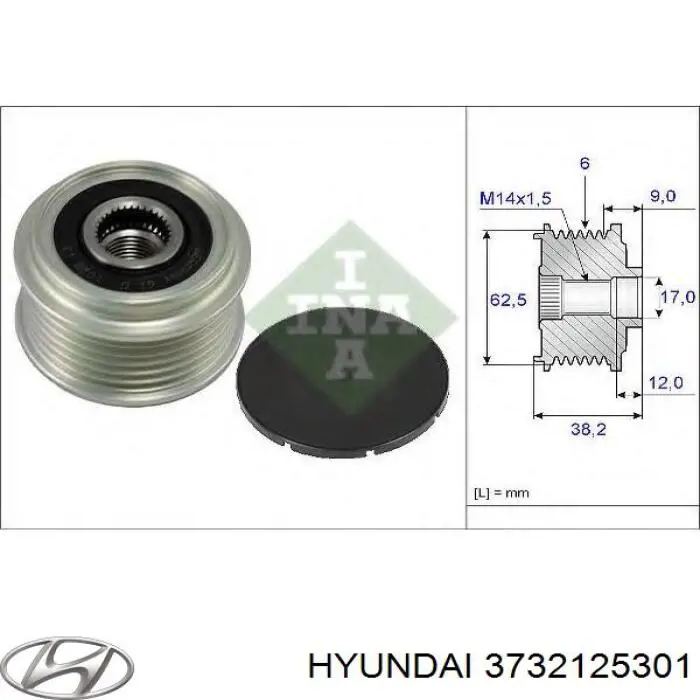 3732125301 Hyundai/Kia шків генератора
