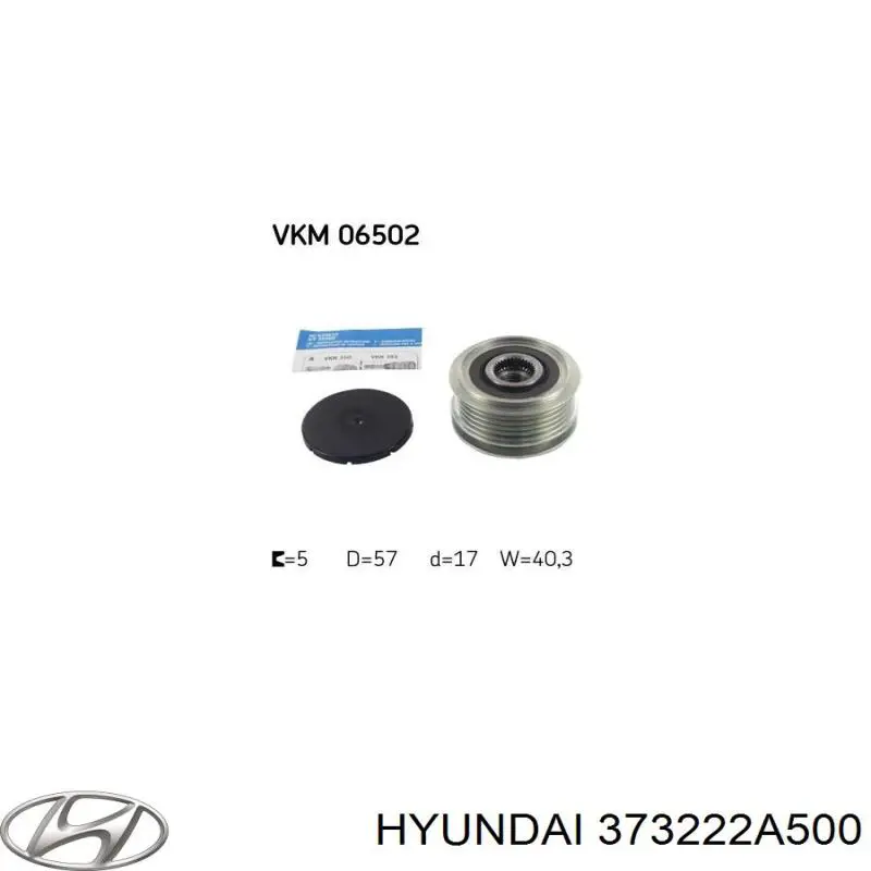 Купити 373222A500 Hyundai/Kia Шків генератора