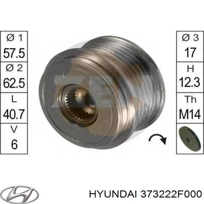Шків генератора AFP3035INA AS/Auto Storm