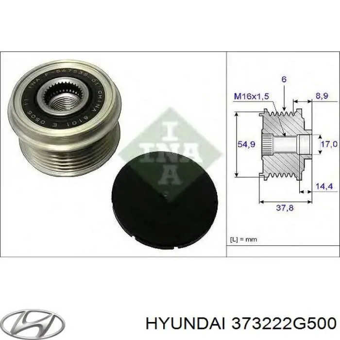 373222G500 Hyundai/Kia шків генератора