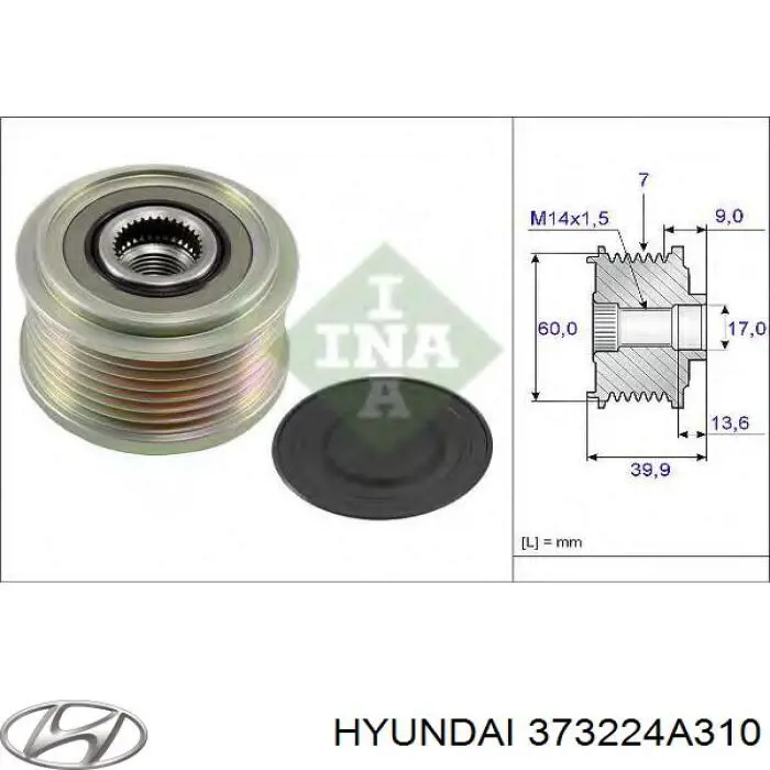 Шків генератора 373224A310 Hyundai/Kia