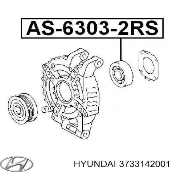 Купити 3733142001 Hyundai/Kia Підшипник генератора