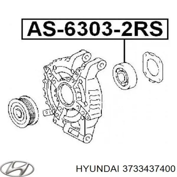 3733437400 Hyundai/Kia підшипник генератора