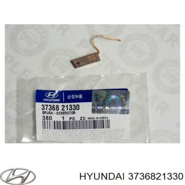  Щітки генератора Hyundai Sonata 3