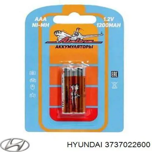 Реле генератора 3737022600 Hyundai/Kia