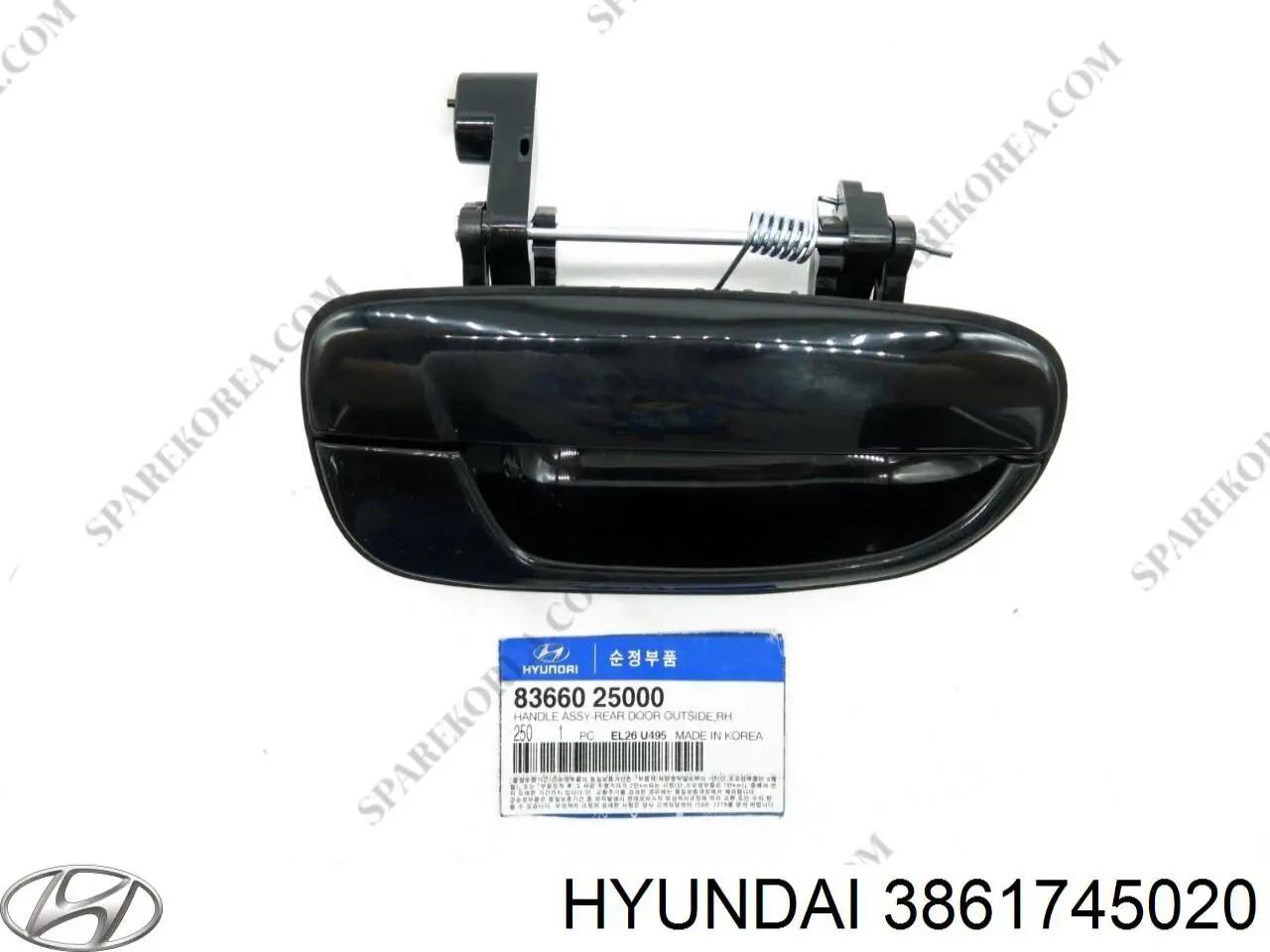 3861745020 Hyundai/Kia Насос вакуумний