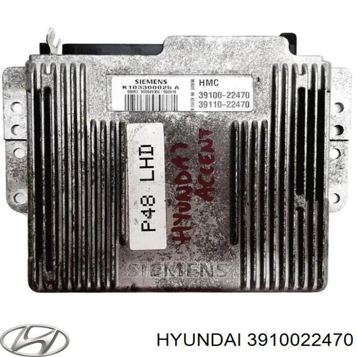 Блок електронного управління на Hyundai Accent I 