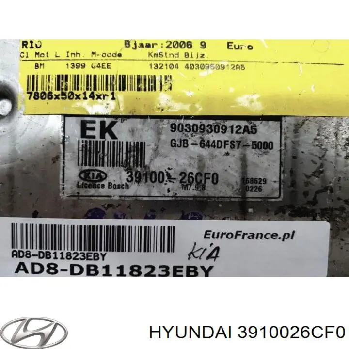 ЕБУ Hyundai/Kia 3910026CF0 ціна, від 48.45 USD