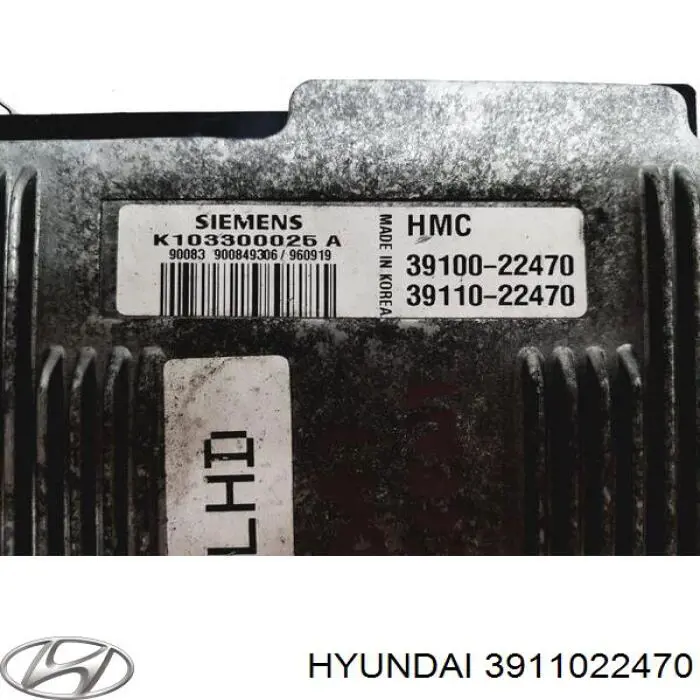 Модуль (блок) керування (ЕБУ) двигуном на Hyundai Accent 