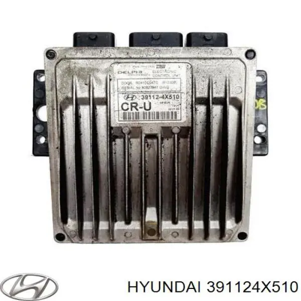 ЕБУ Hyundai Terracan позашляховик (HP) (2001 - 2006) ціна, від 111.49 USD